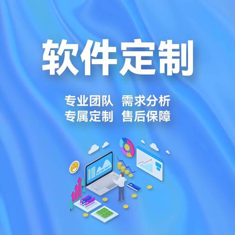 研发管理平台的使用技巧