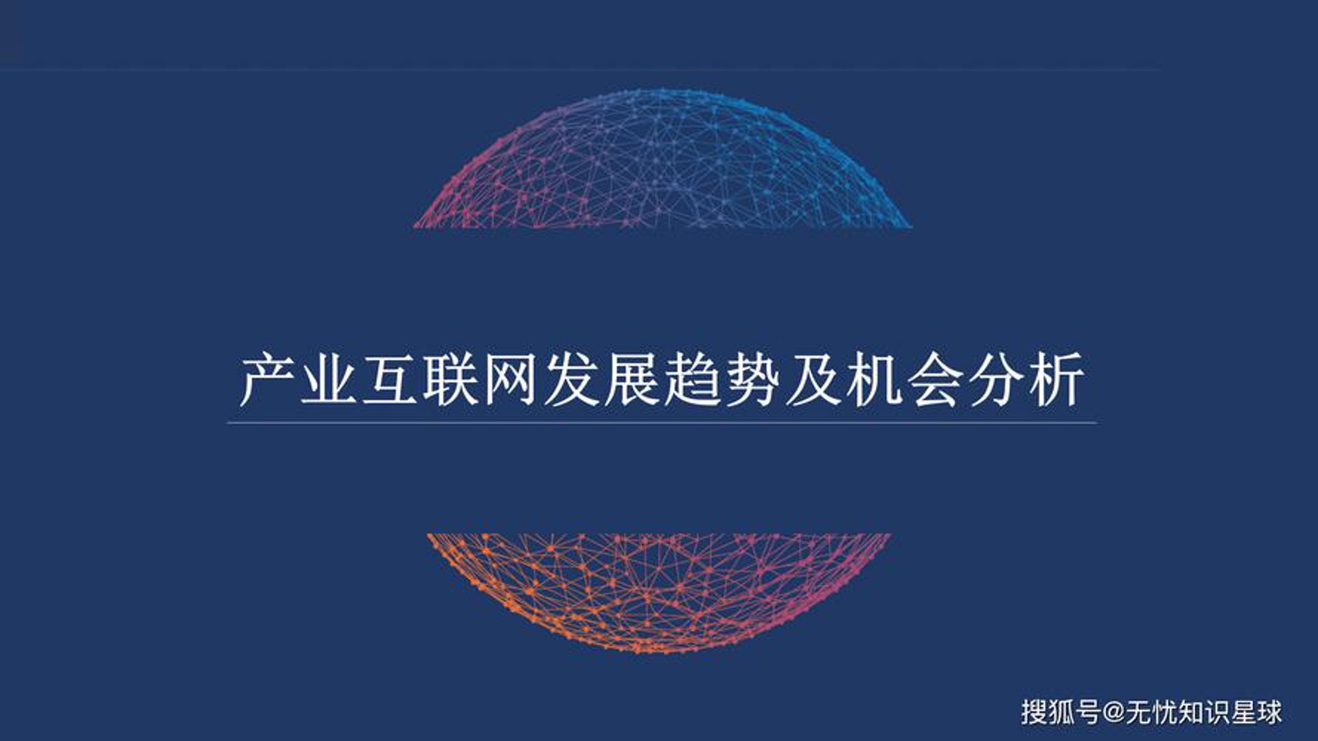 外包大师数字化